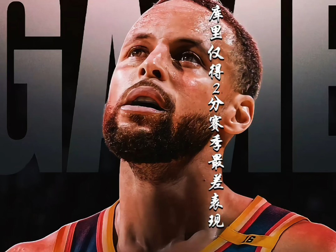 爱游戏平台官方官网-孙颖莎压哨绝杀库里，全场沸腾！经典一战再现传奇
