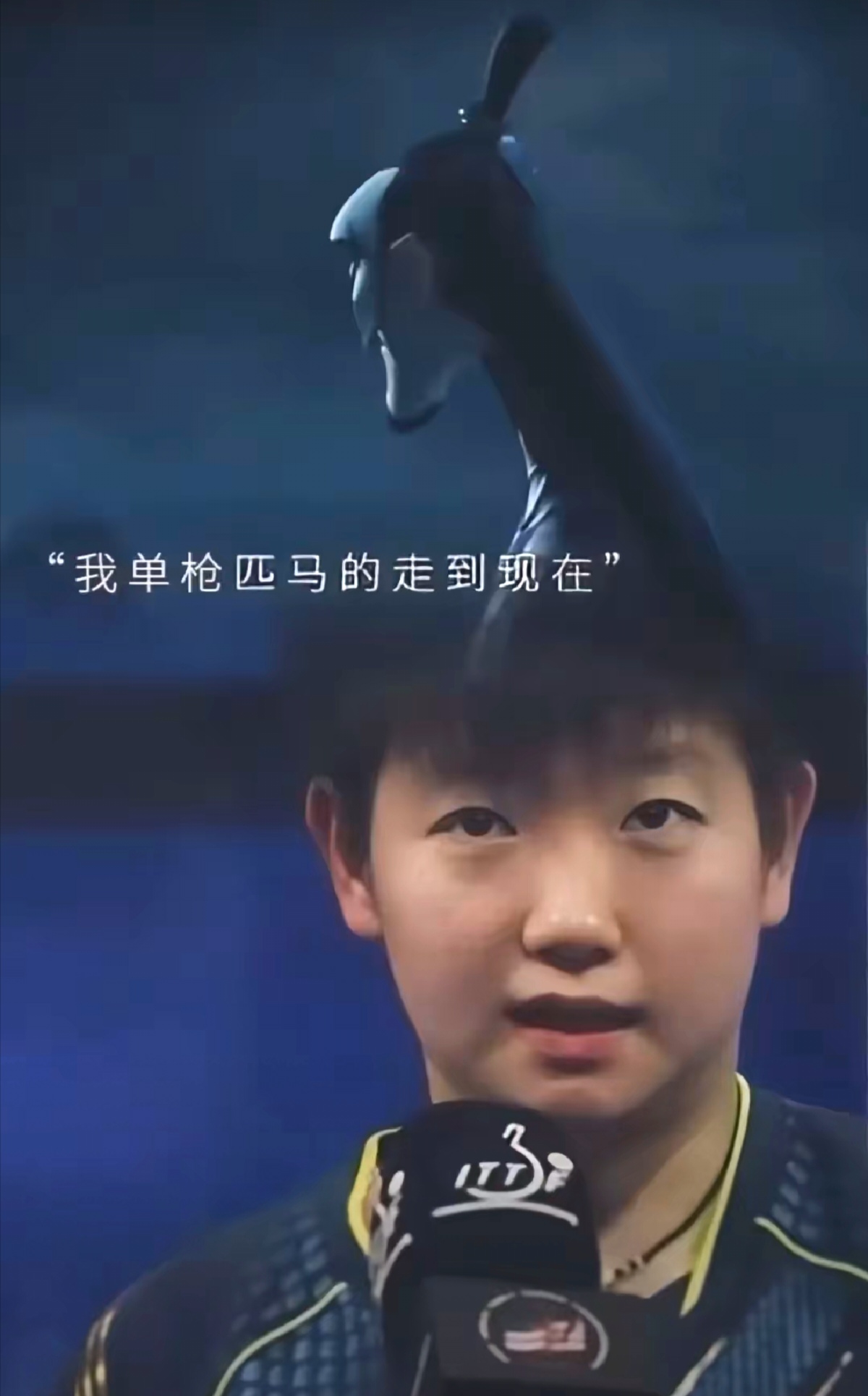 爱游戏入口官网-孙颖莎压哨绝杀约基奇，全场沸腾！经典一战再现传奇